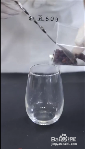 如何制作红枣红豆茶拿铁