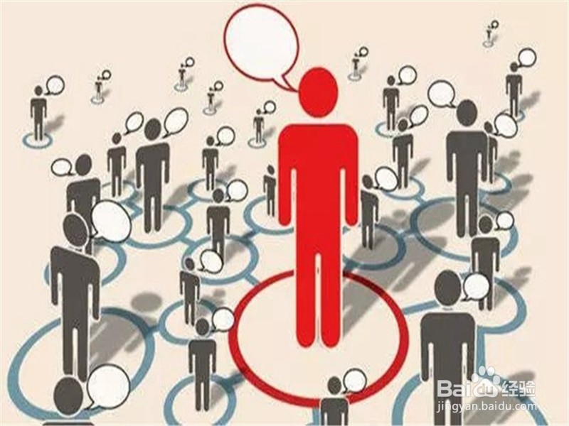 如何处理好同事关系？