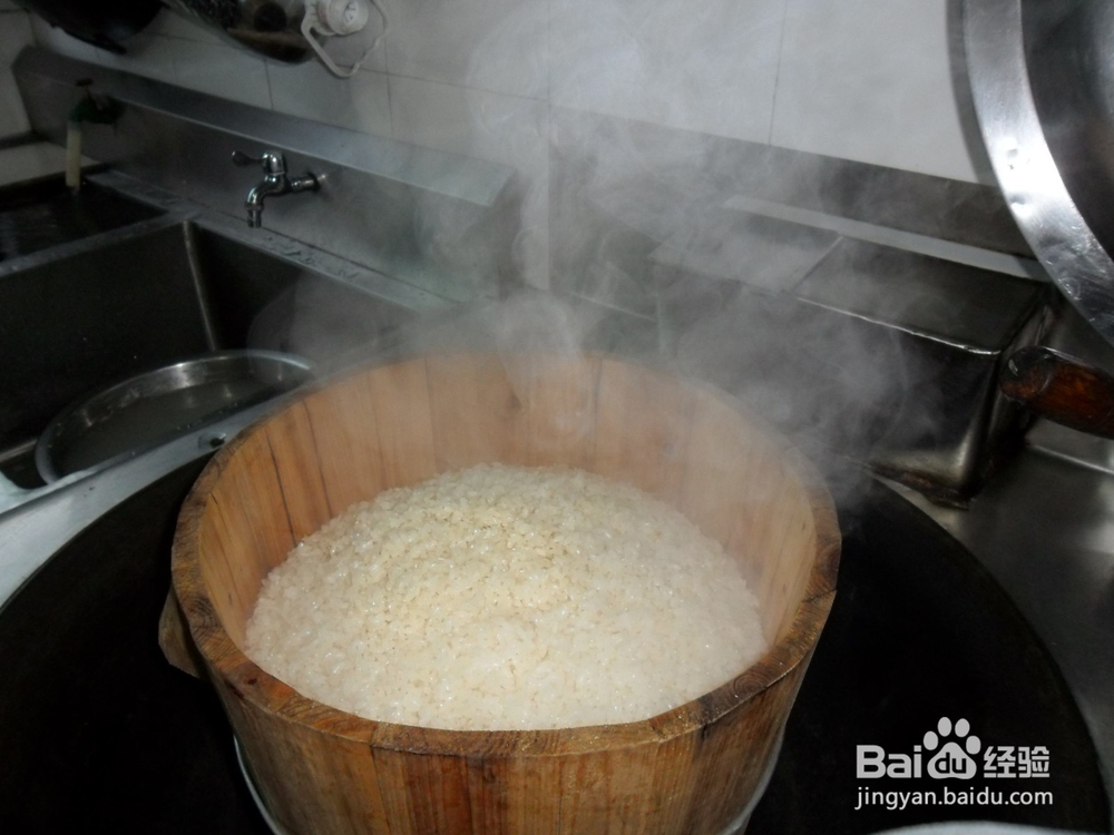 信阳特产---糍粑