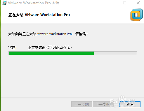 虚拟机怎么下载安装和卸载