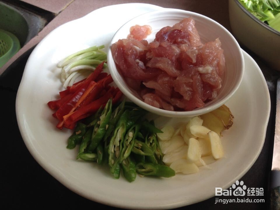 怎么做出好吃的香菇炒瘦肉？
