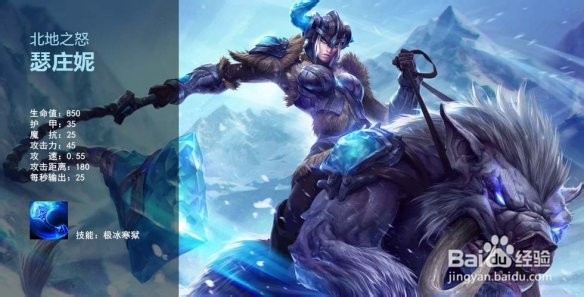 云顶之弈天使玩法攻略?如何装备,搭配羁绊?