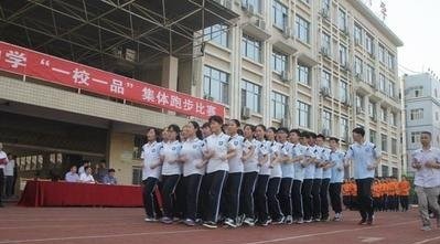 班级集体跑步训练方法