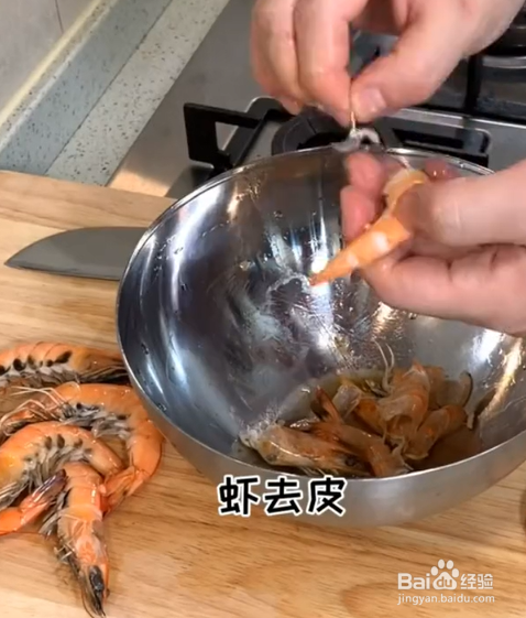 越南米纸卷的做法
