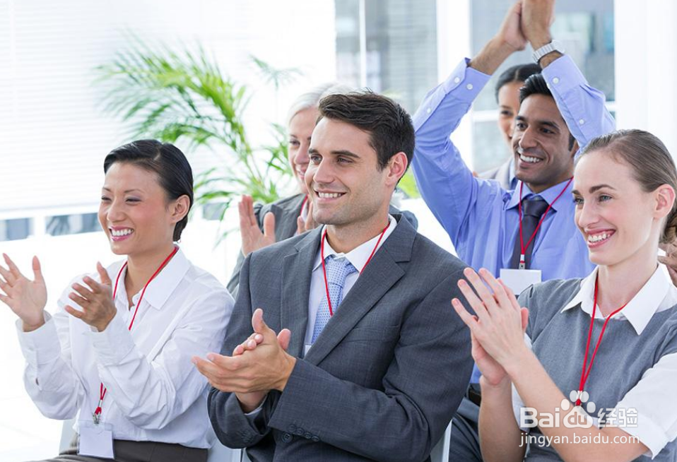 如何才能带领好自己的团队?