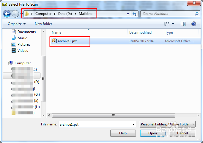 outlook 邮箱修复
