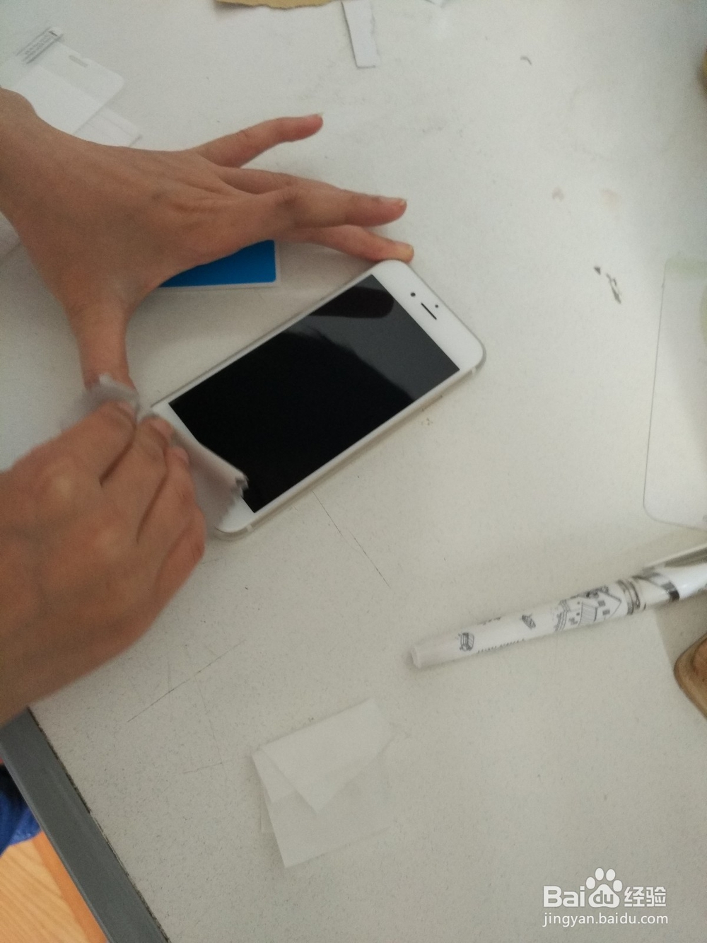 怎样给手机贴膜(详细)