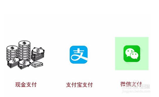 【校园指南】广东水院校内打印攻略
