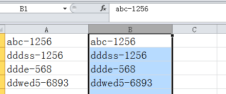 EXCEL小技巧：[4]如何提取指定字符之前的字段