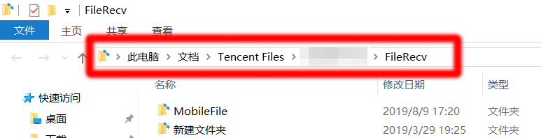笔记本越用越卡怎么办