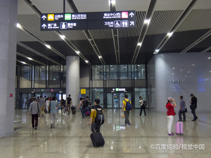 火车晚点导致不能换乘