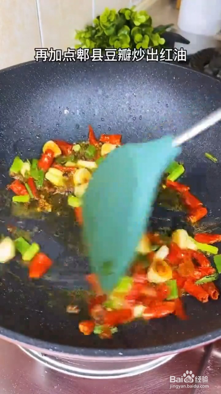 如何在家制作辣子鸡