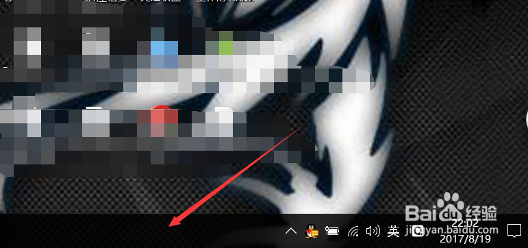 win10怎么关闭状态栏的搜索框,搜索框怎么关闭
