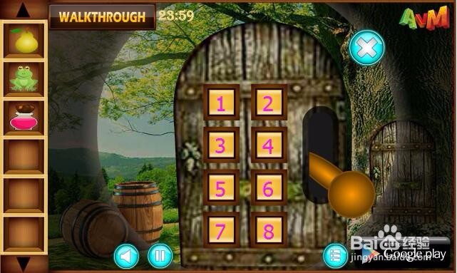 救救可爱浣熊攻略