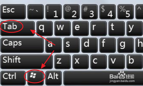 win10系统快速切换桌面的方法?