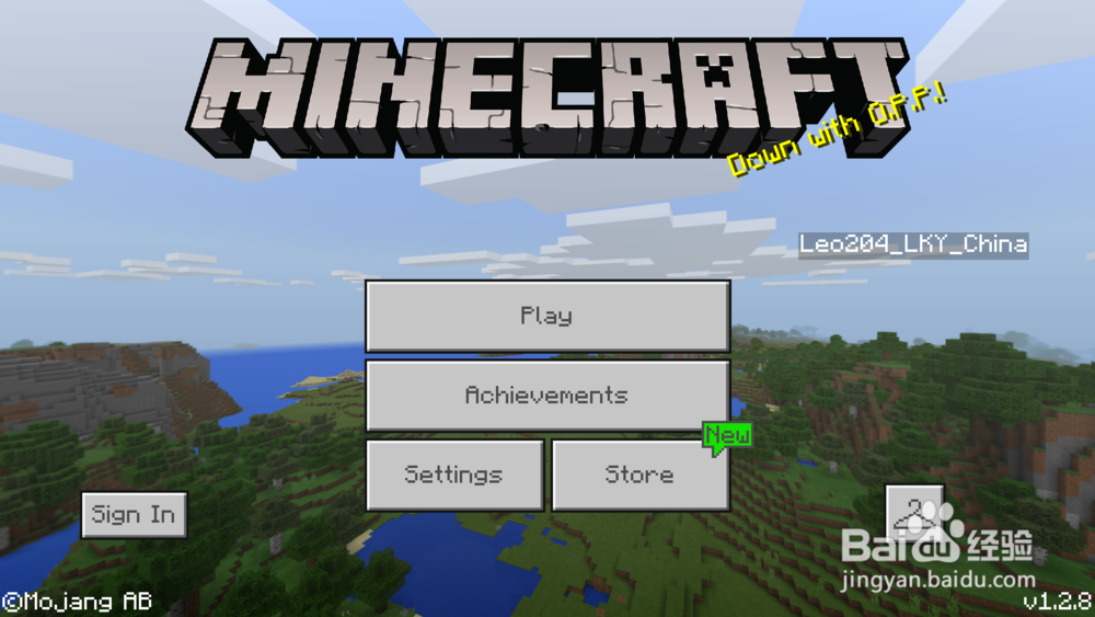 如何不切换商店更新iOS平台我的世界Minecraft
