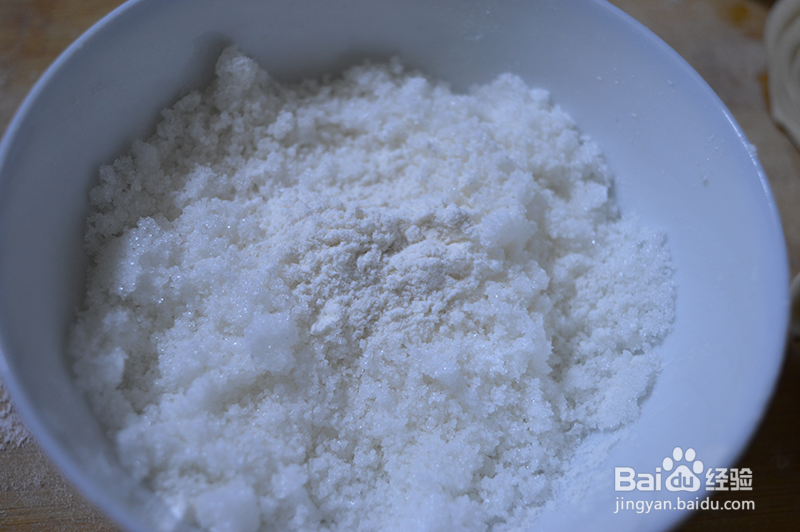 家常糖油饼的制作