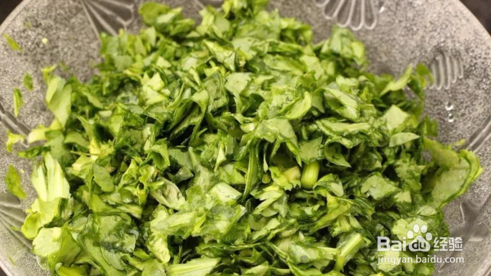 减肥瘦身餐（粉蒸营养菜）