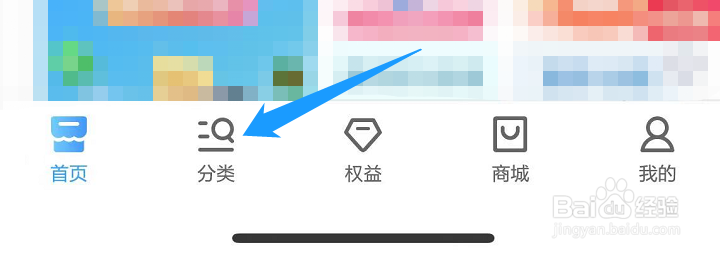 中国移动怎么领取萌卡