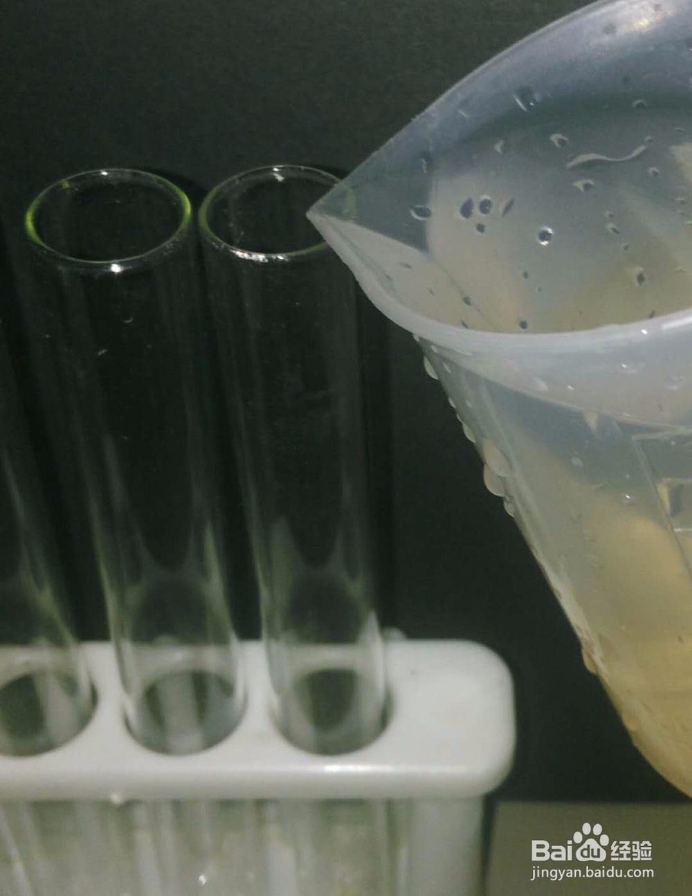 如何利用试管吹出音阶