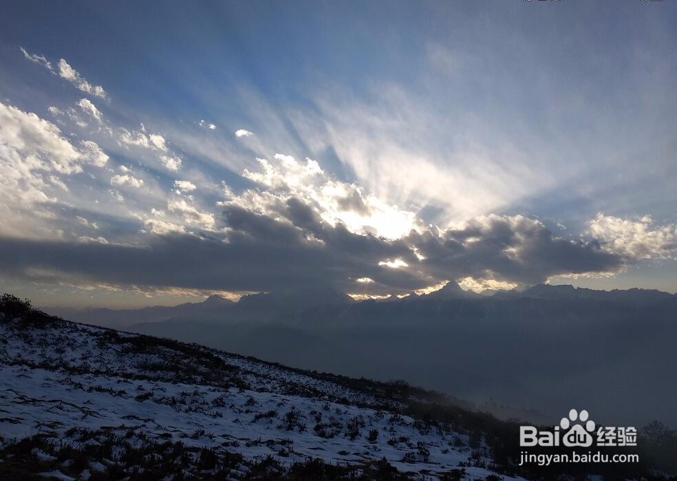 二郎山红岩顶徒步攻略