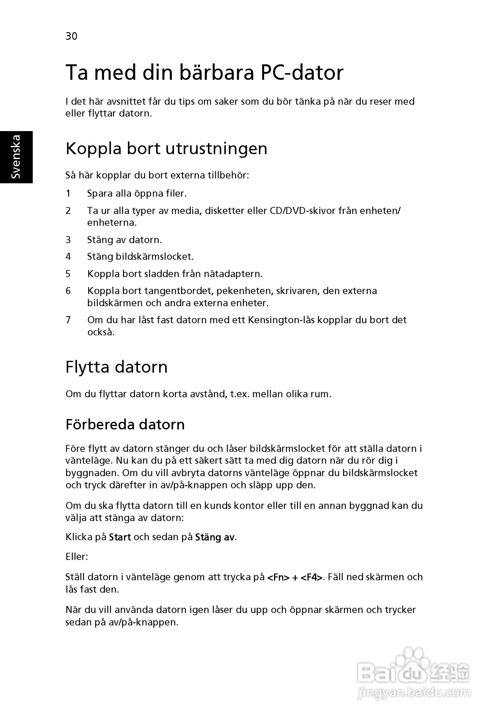 ACER宏基Aspire 5830G笔记本说明书:[75]