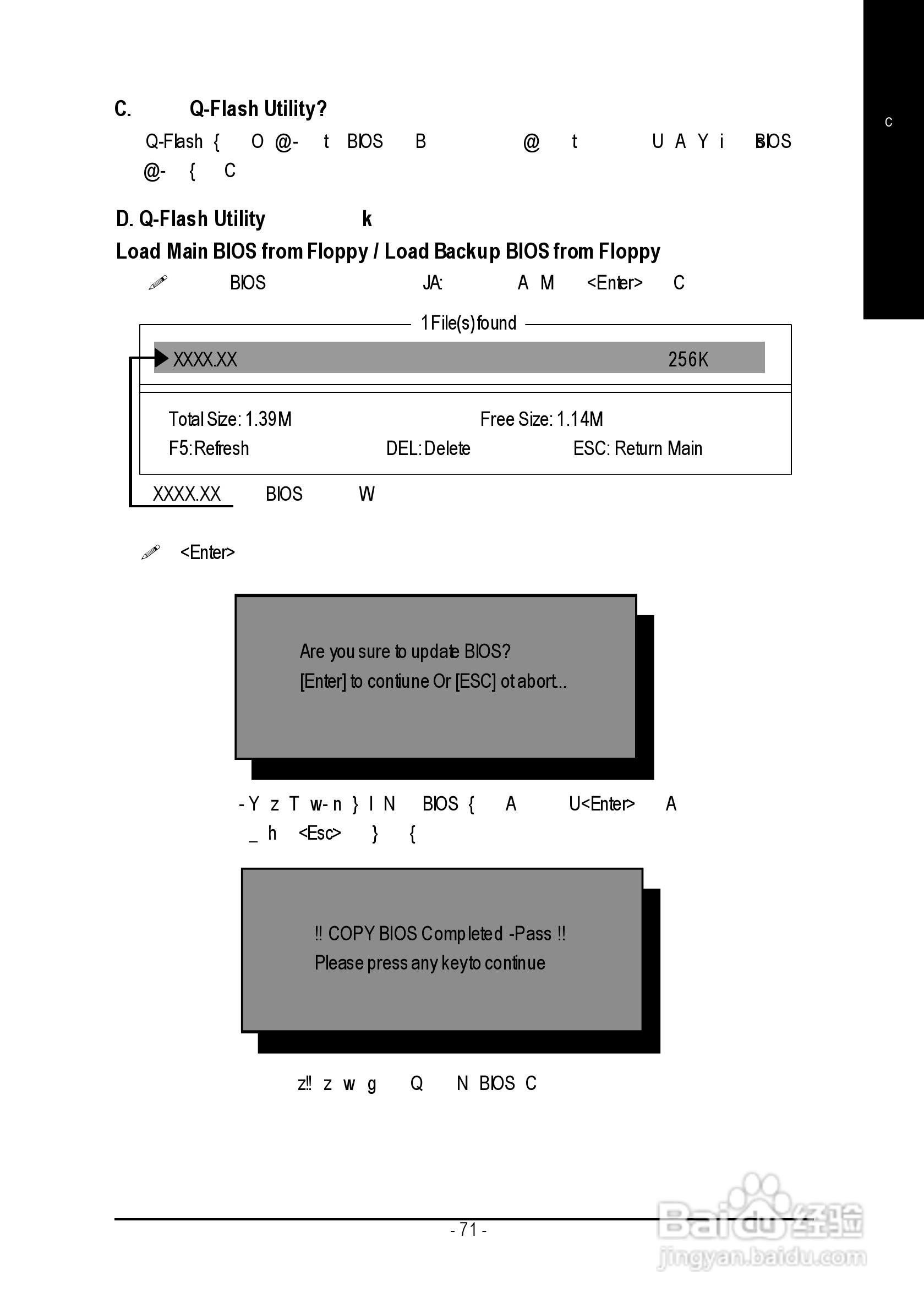 技嘉 GA-8IPE1000 (Rev 2.x)主板说明书:[8]