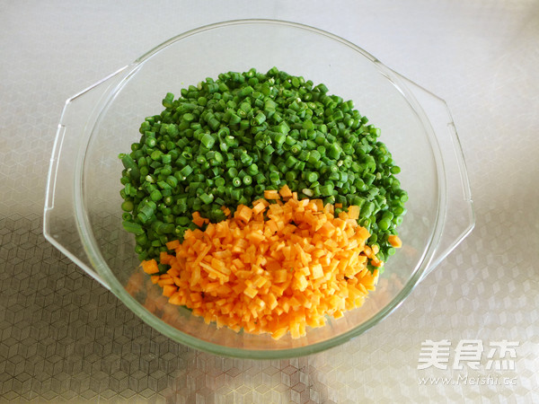 豇豆牛肉蒸包