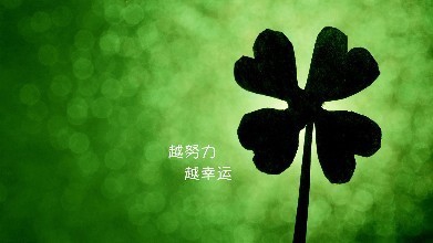 我们为什么要上名校，差距又在哪里？