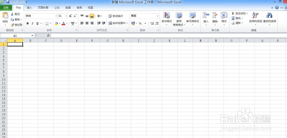 Excel如何将数据排序