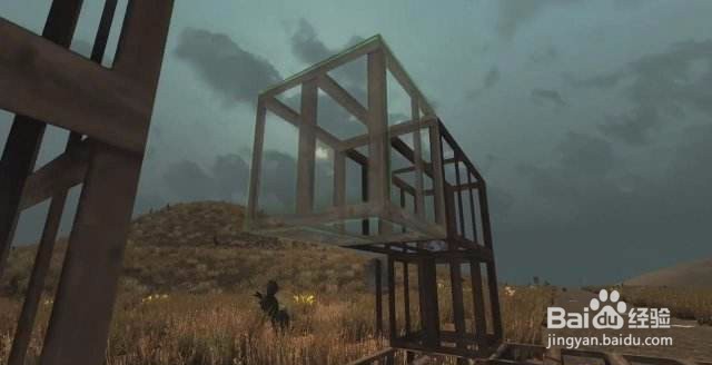 七日杀怎么防僵尸狗