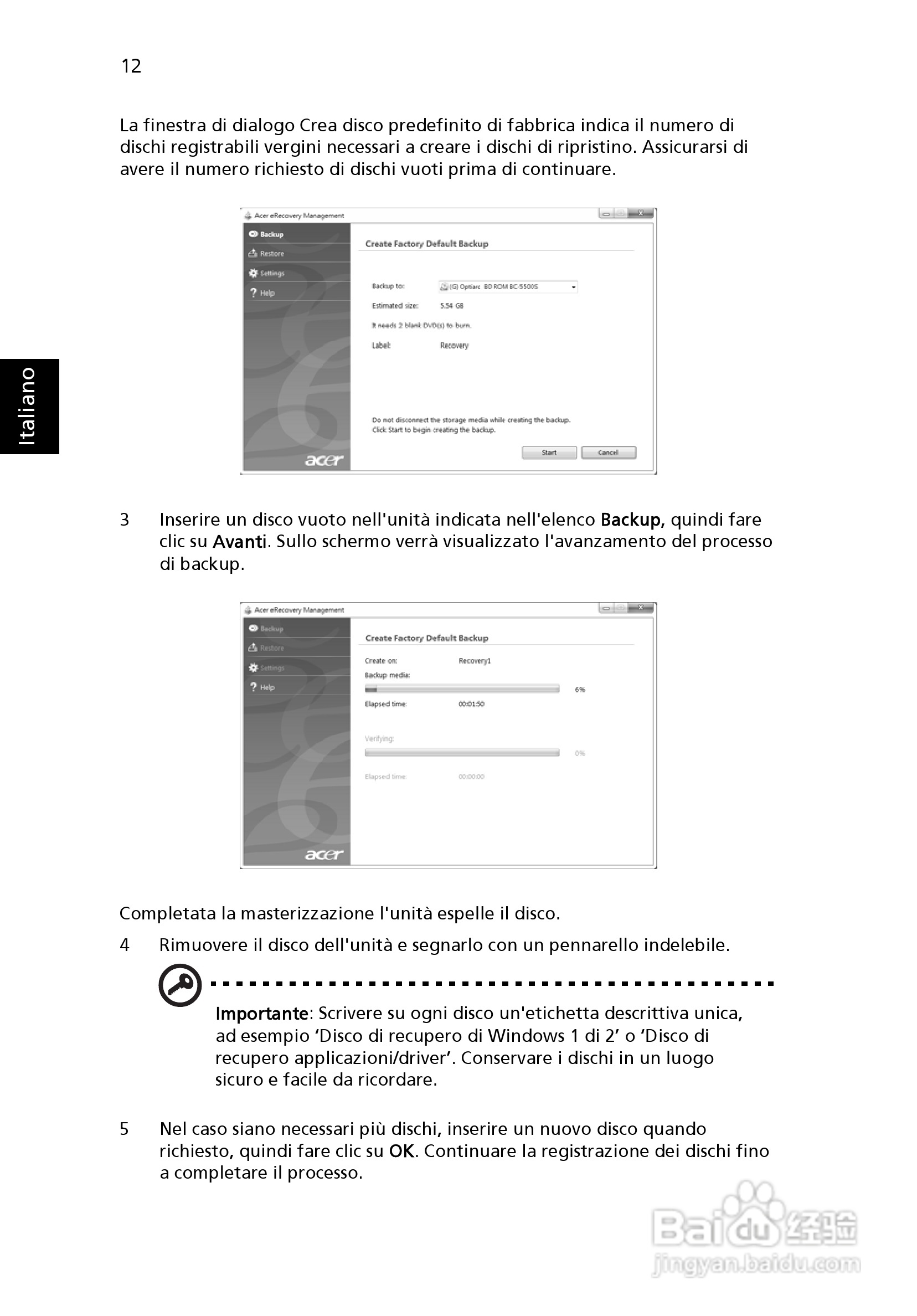 ACER宏基Aspire 5951G笔记本说明书:[27]