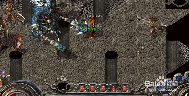 复古传奇道士攻略