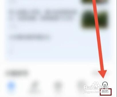 十点读书如何充值点币