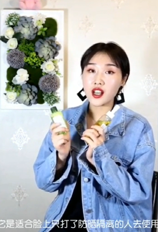 怎么选择卸妆水和卸妆油