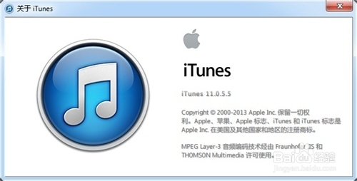 iphone手机使用技巧：怎么使用iTunes无线同步