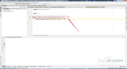 java如何动态统计一组double数据