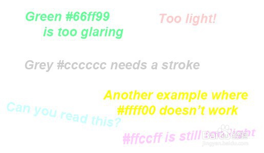 外贸网站应避免使用的10种颜色