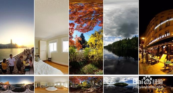 专业VR全景相机选购方法