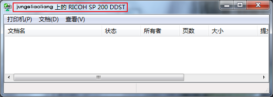 用运行功能照样能添加WiFi打印机