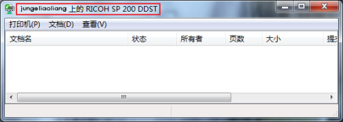 用运行功能照样能添加WiFi打印机