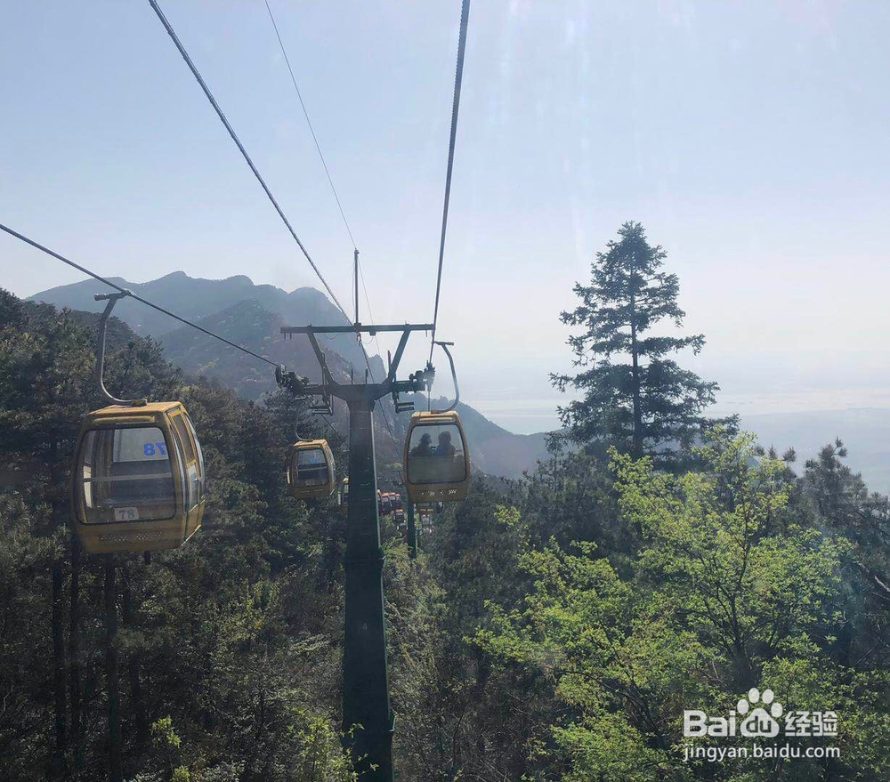 2019年庐山门票需要多少钱