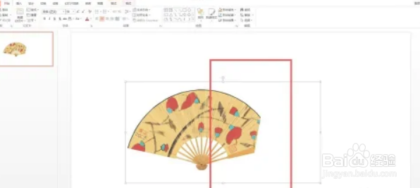 怎么制作简约风的产品介绍宣传PPT
