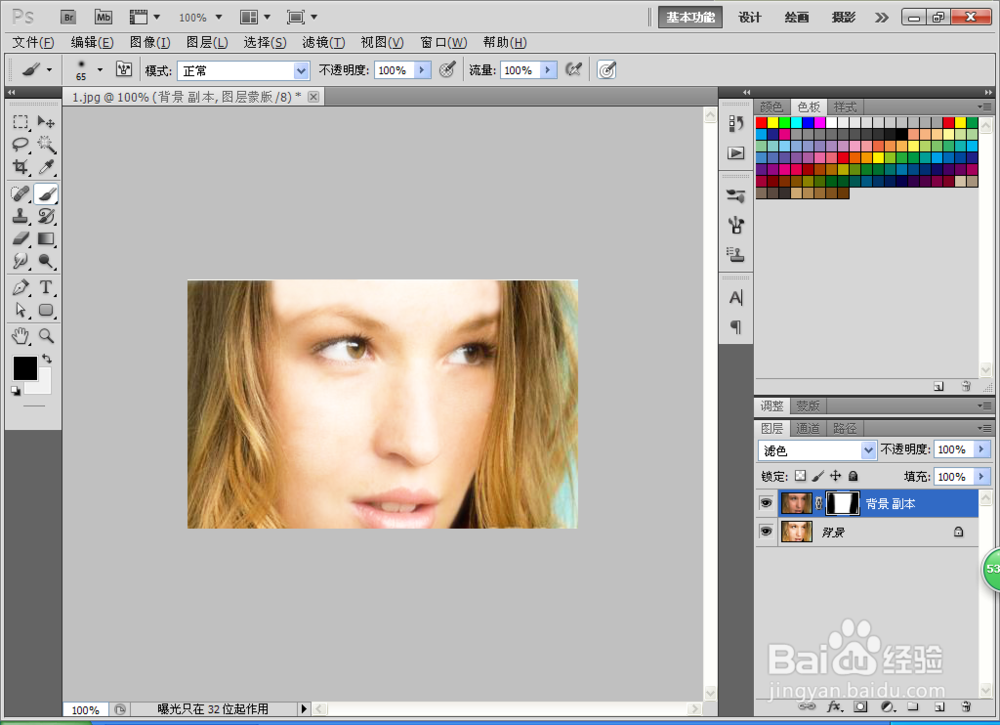 如何用PS设计高对比度格调图片