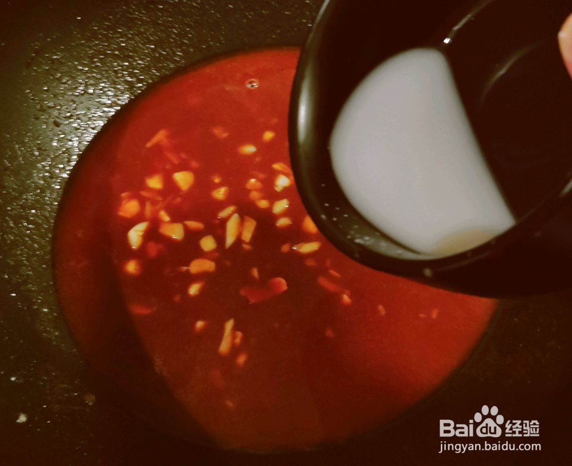 草莓果酱浇汁鱼块怎么做