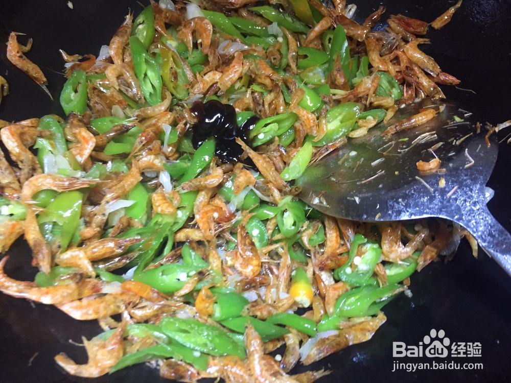 香浓的青椒炒虾河虾