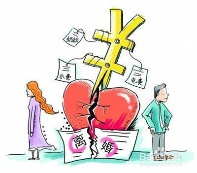 婚姻存在期间对方失踪几年,婚姻应该如何解除