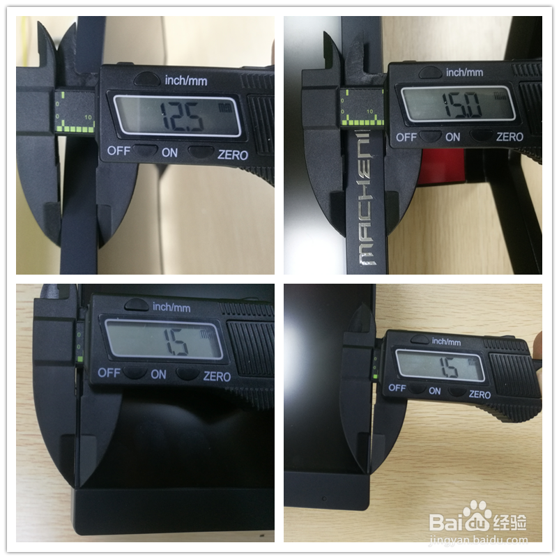 机械师电竞屏显示器MK-144测评