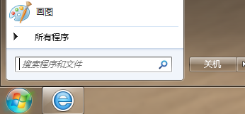 windows7系统如何开启局域网共享