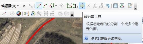 Arcgis中如何做孔洞扣除不需要的图斑。